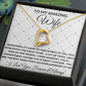 To My Amazing Wife | Forever Love Necklace | White Quilt Heart